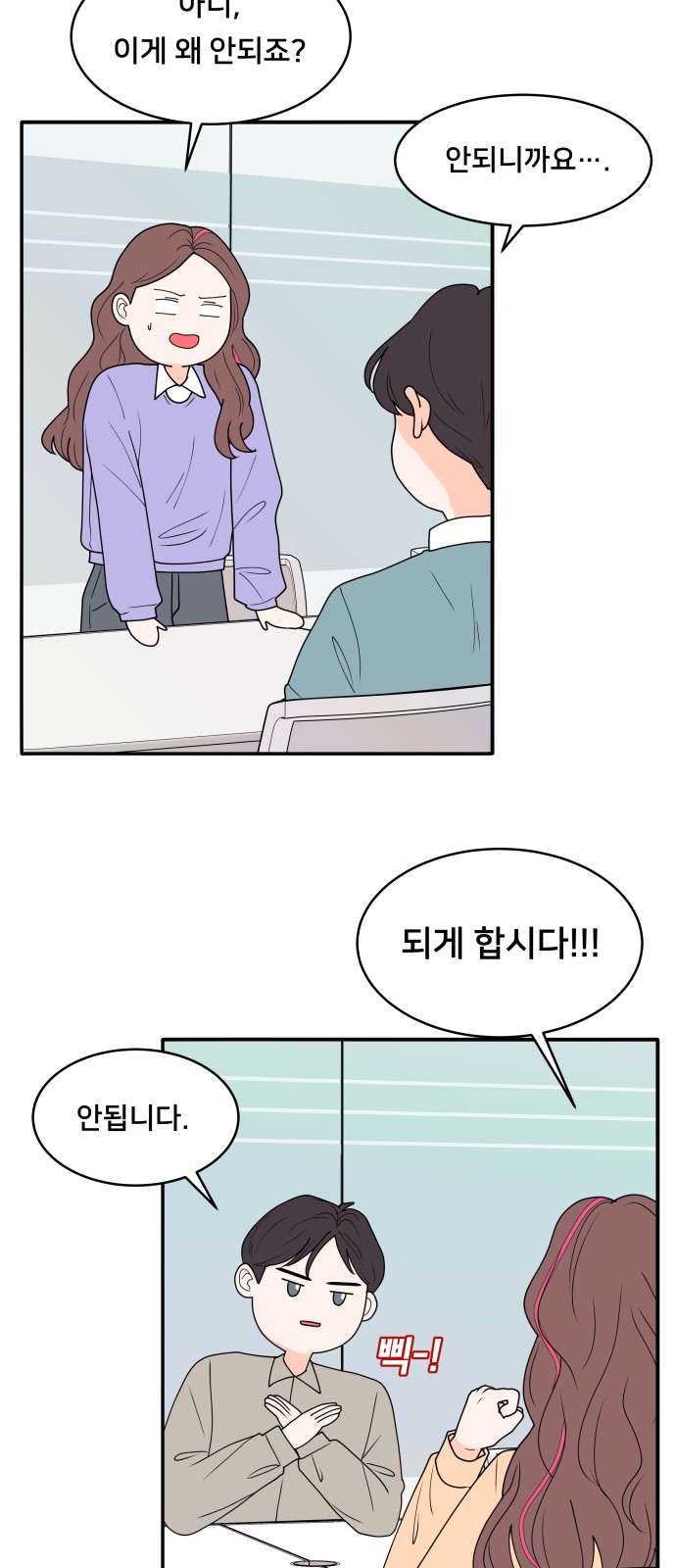 22 페이지