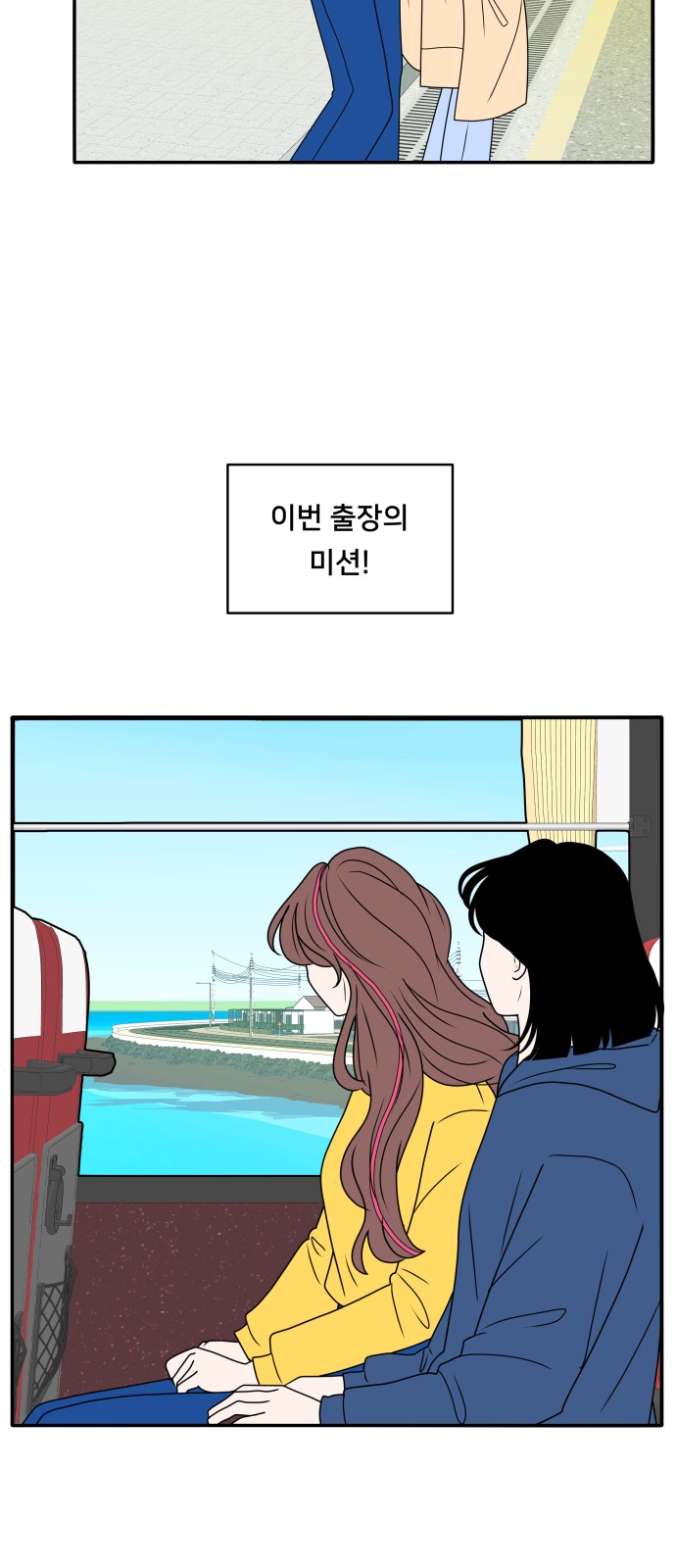 13 페이지