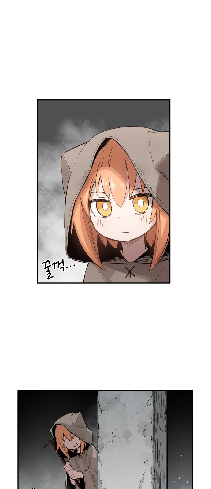 16 페이지
