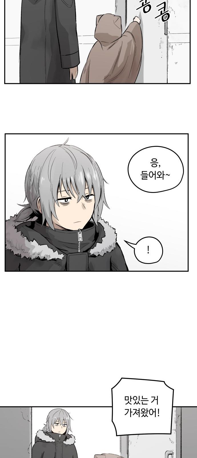 45 페이지