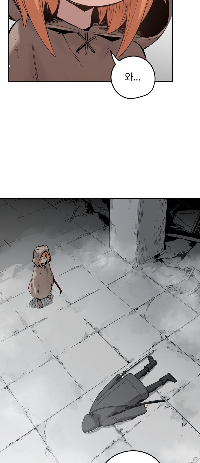 19 페이지
