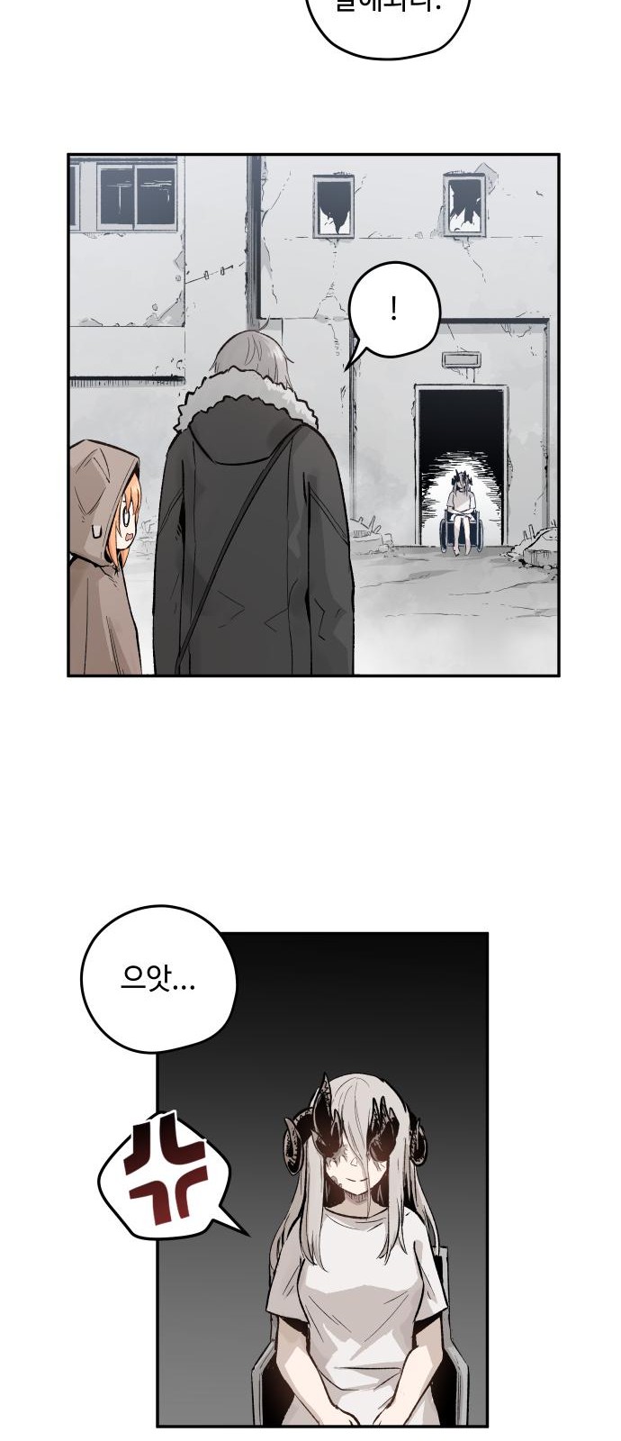 18 페이지
