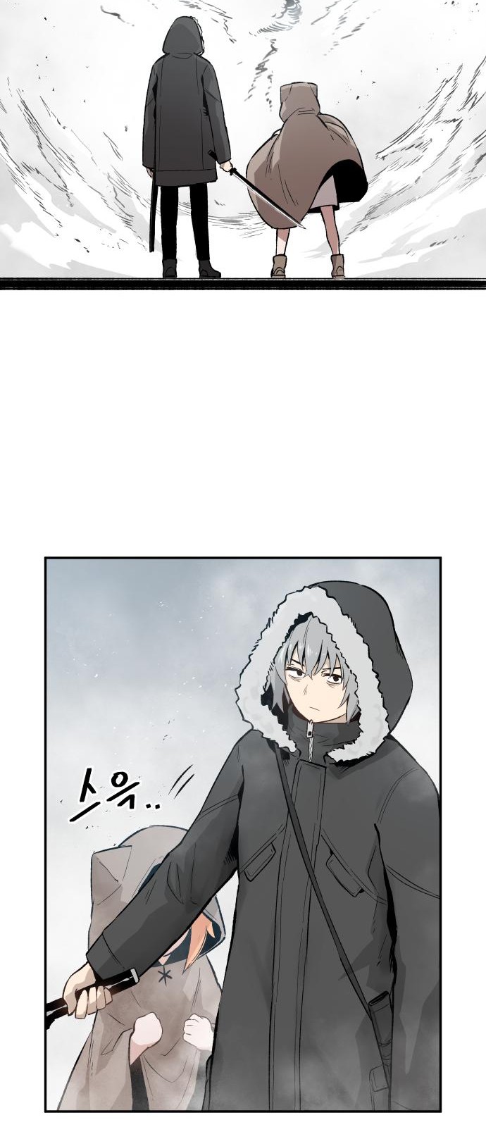 87 페이지