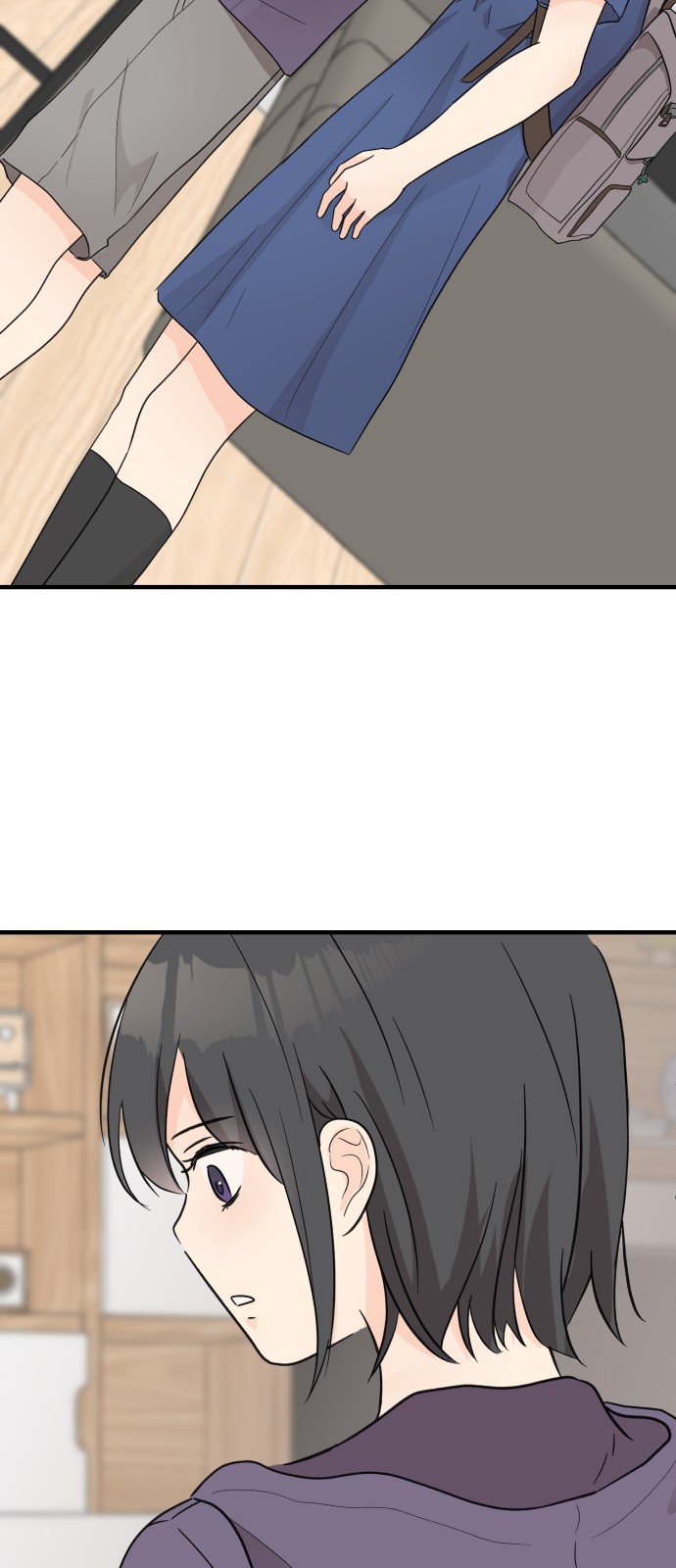 101 페이지