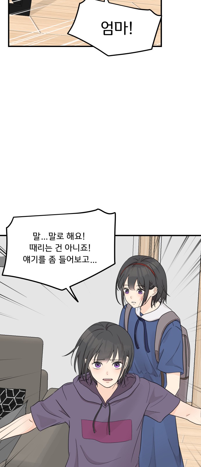 95 페이지