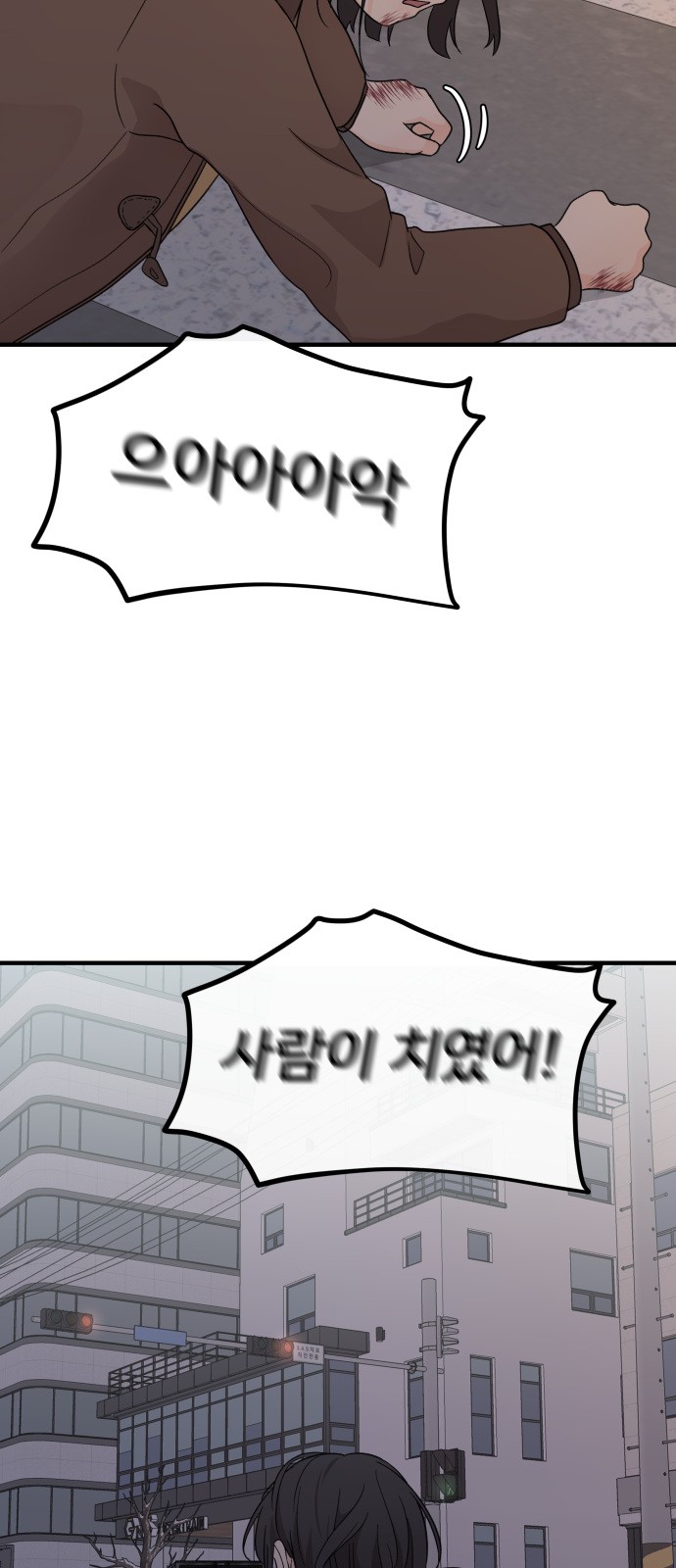 117 페이지