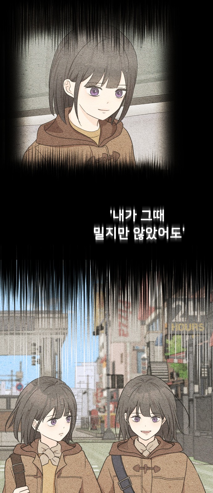 122 페이지