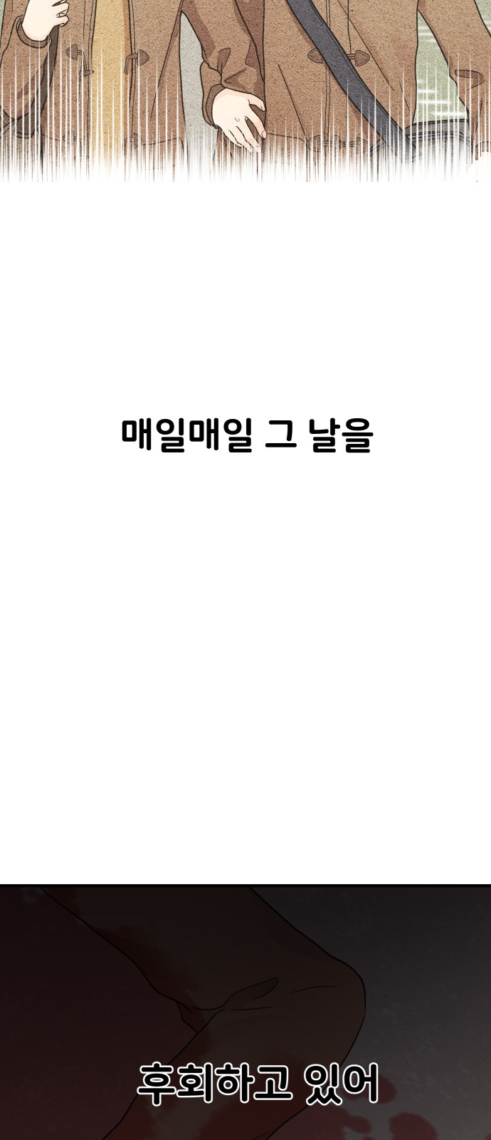 123 페이지