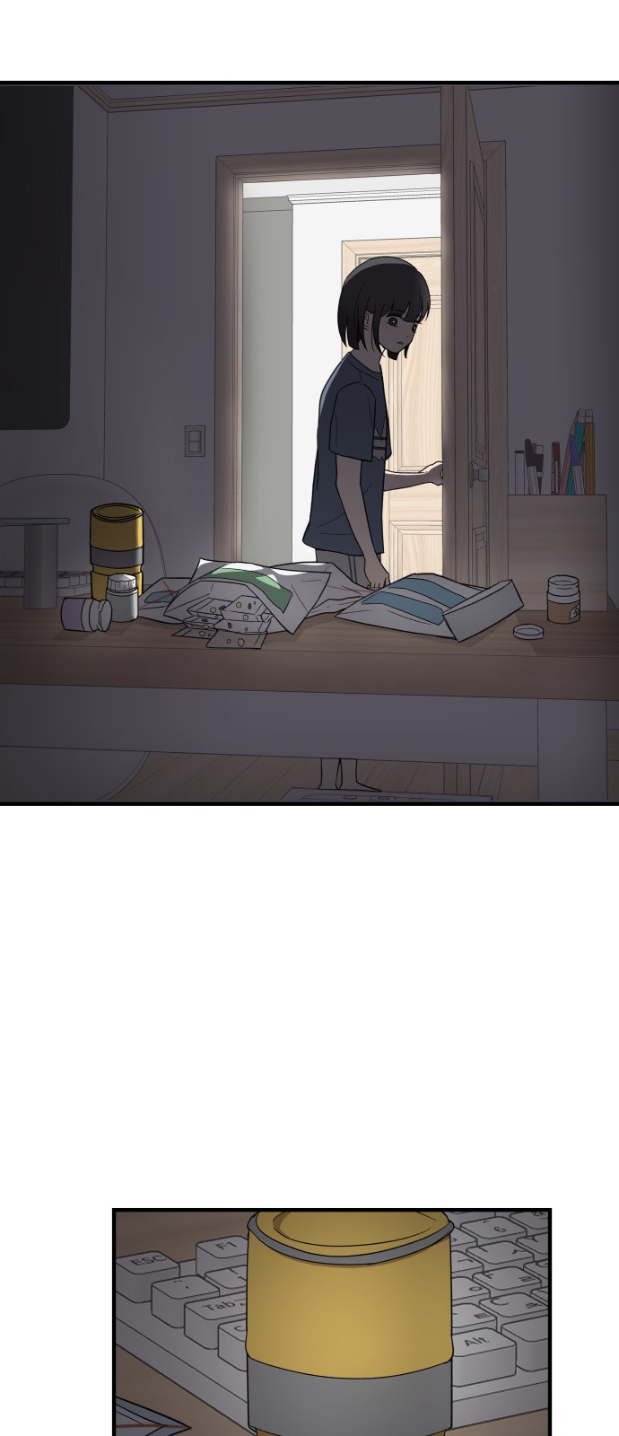 16 페이지