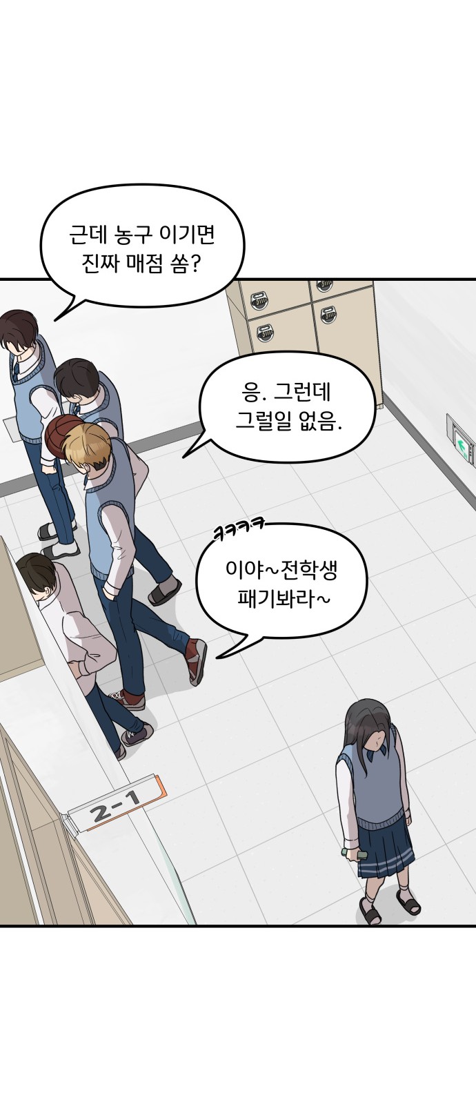14 페이지