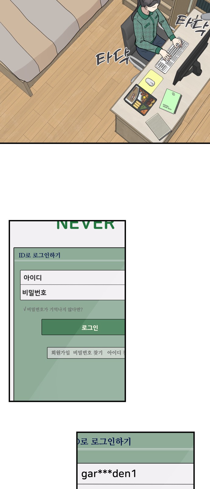 46 페이지