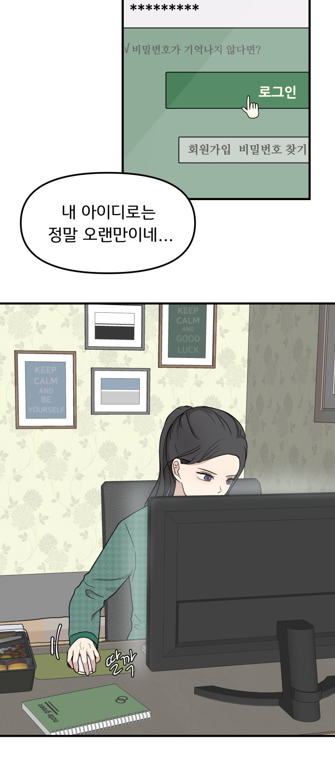 47 페이지