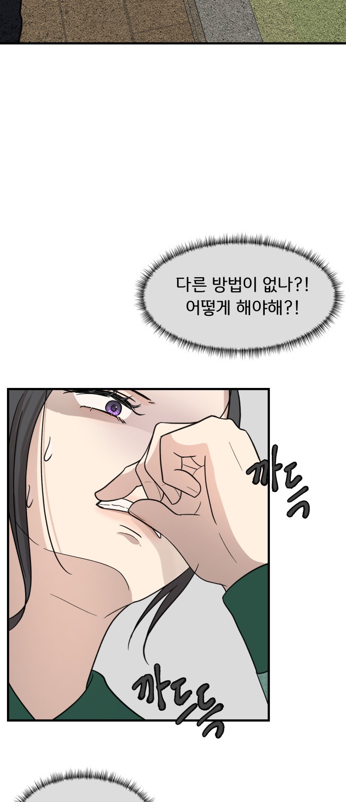64 페이지