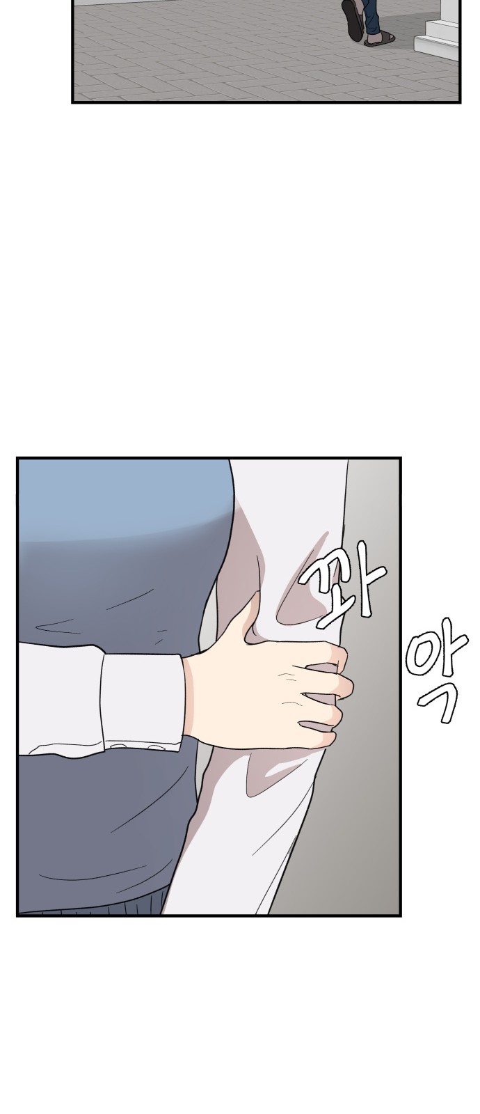 38 페이지