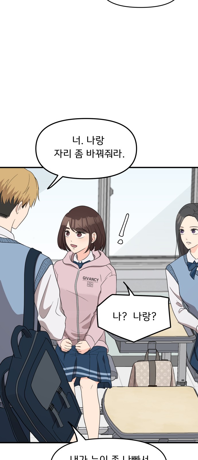 17 페이지