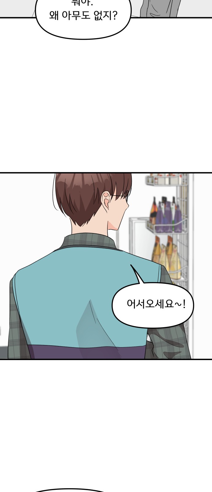 37 페이지