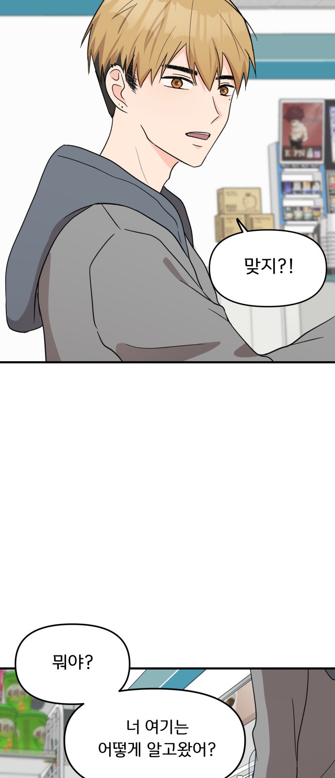 41 페이지