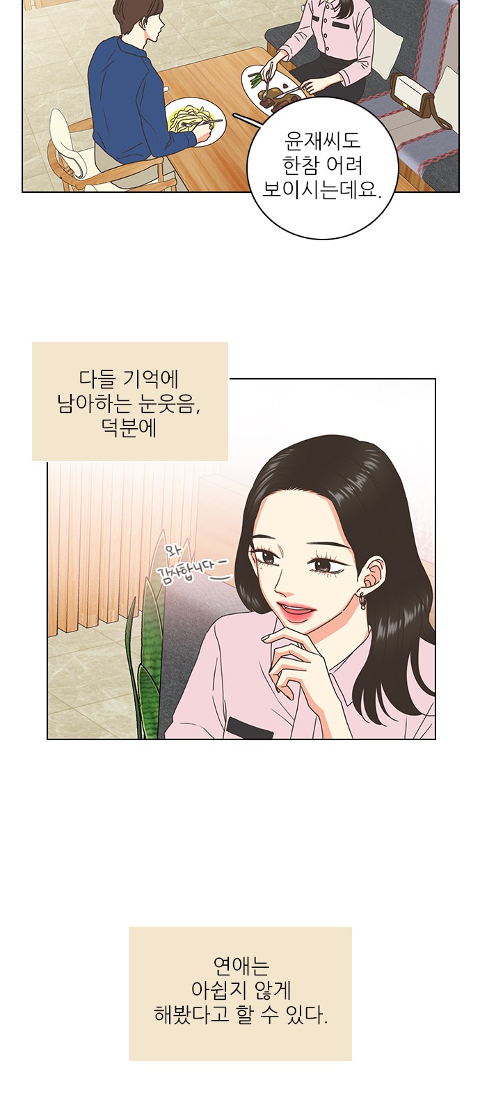 22 페이지