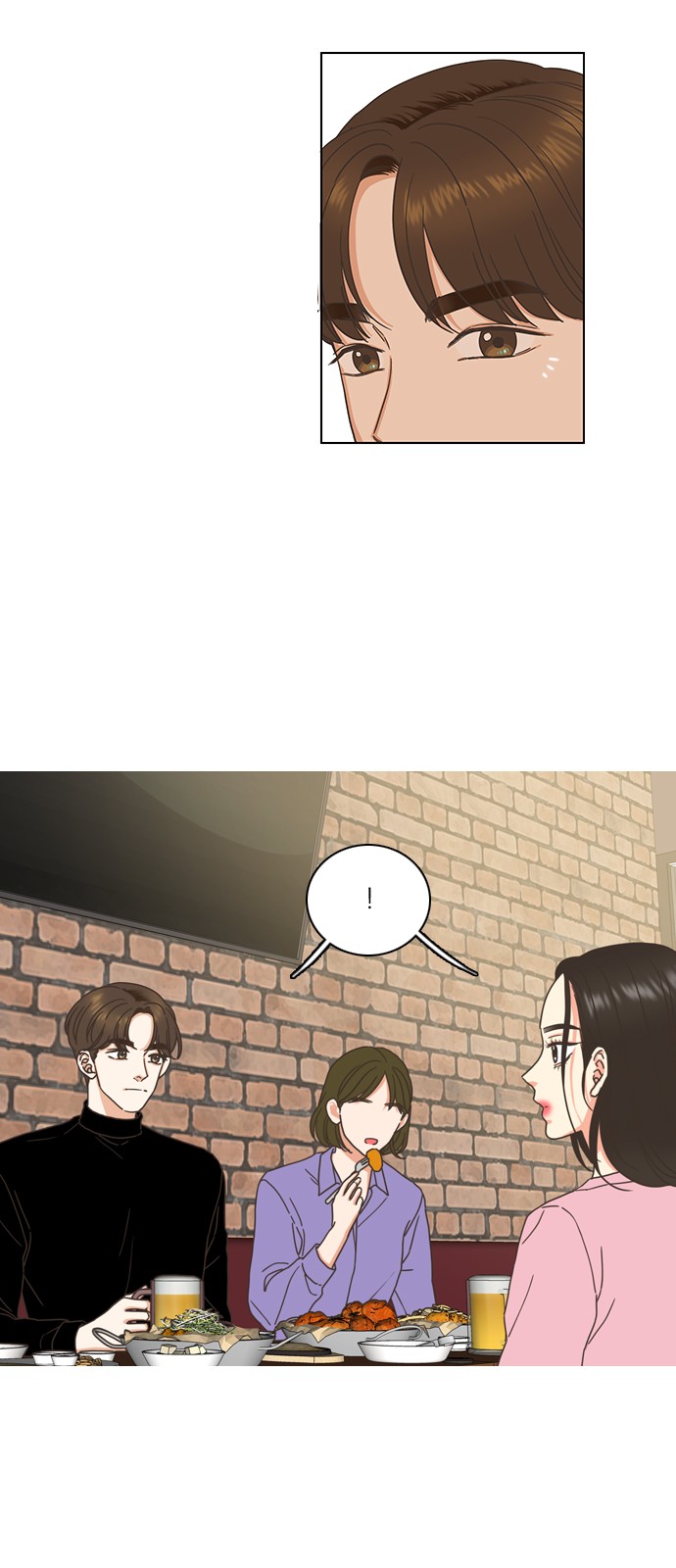 41 페이지