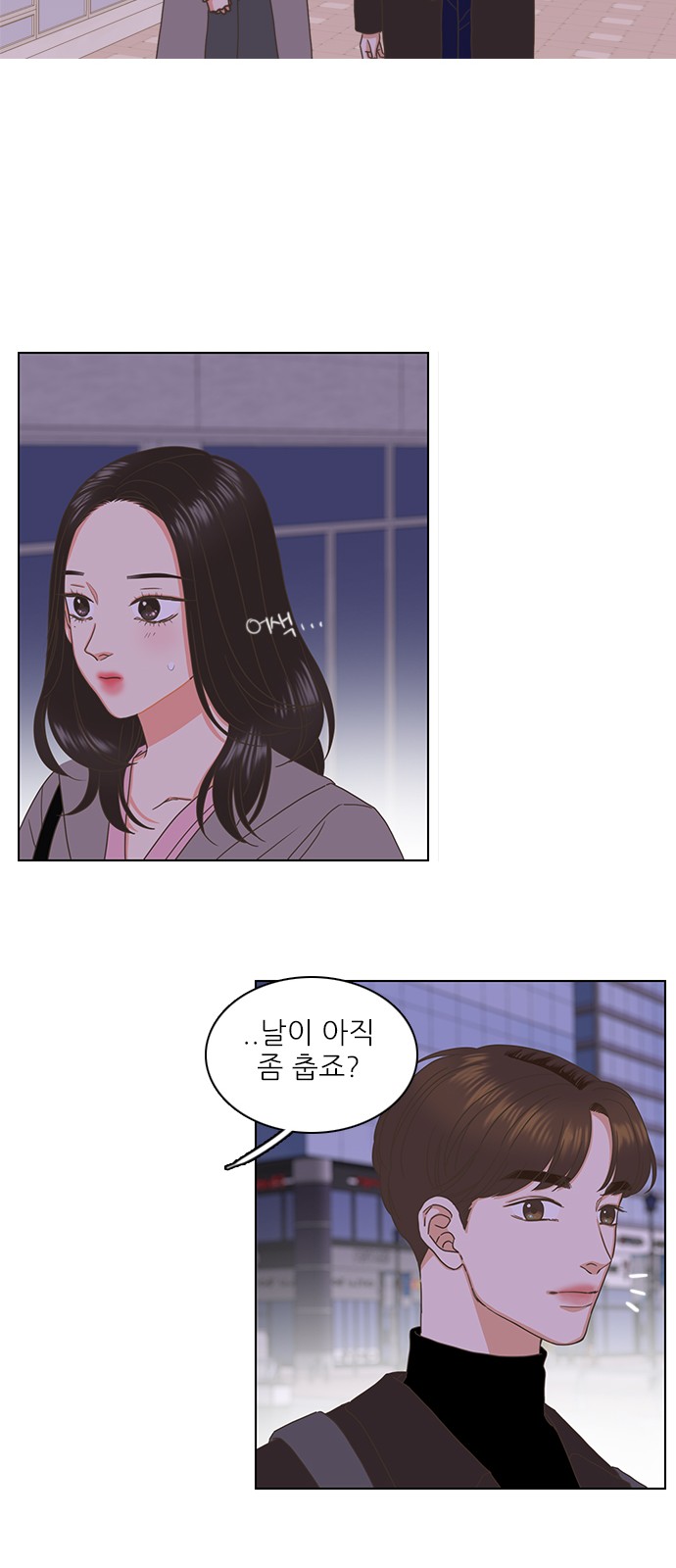 49 페이지