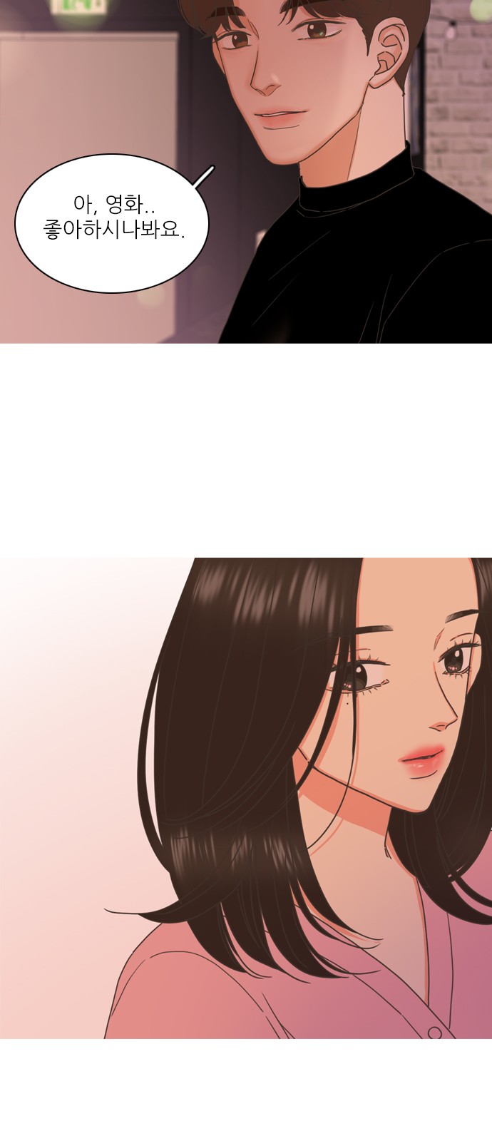 63 페이지