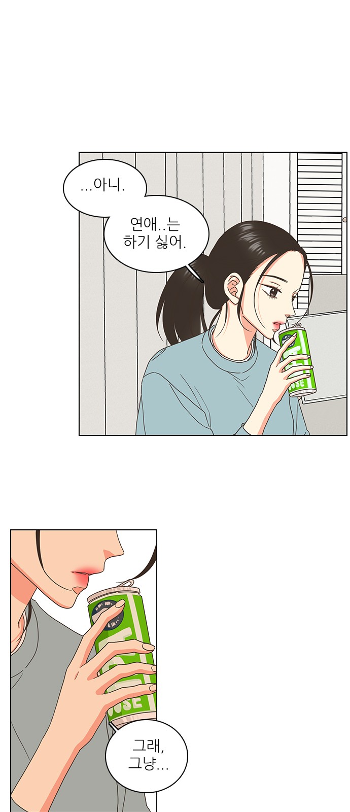 10 페이지