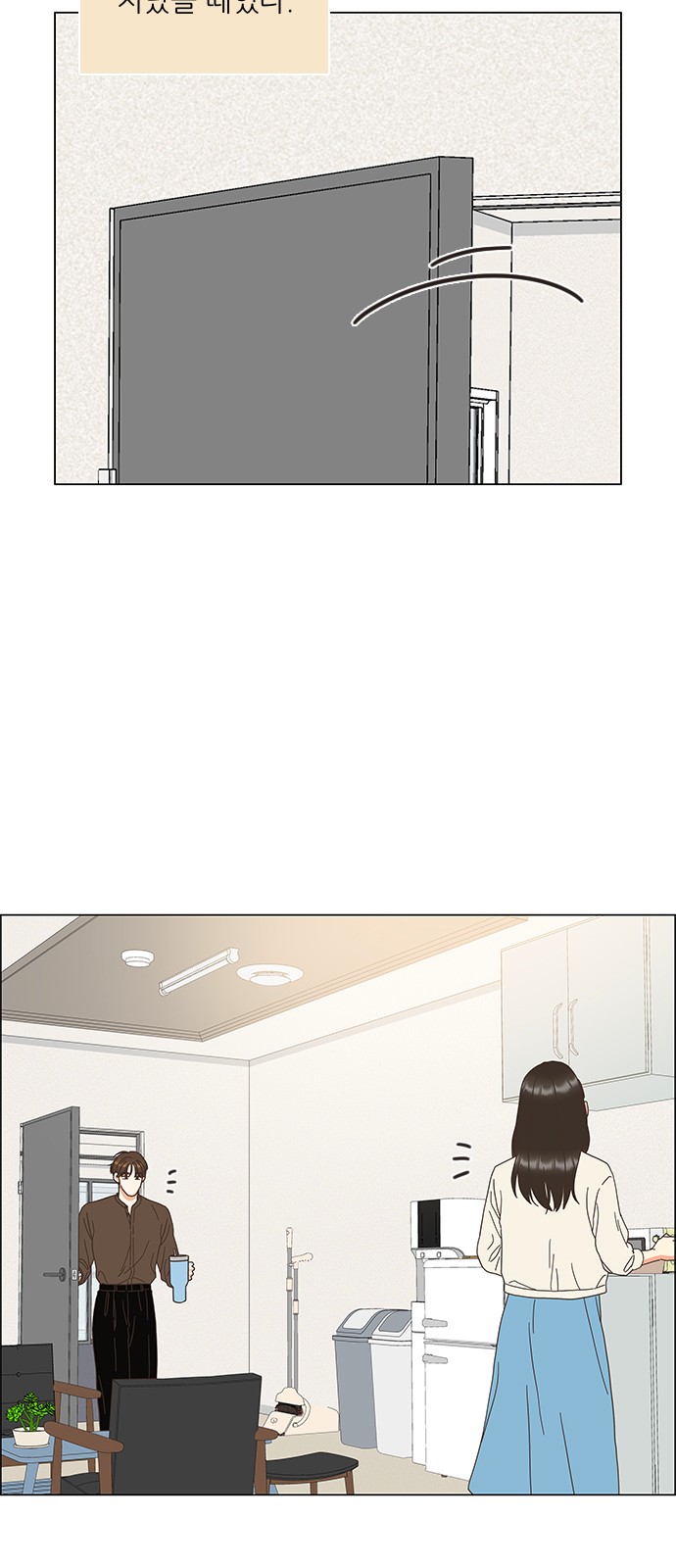 14 페이지