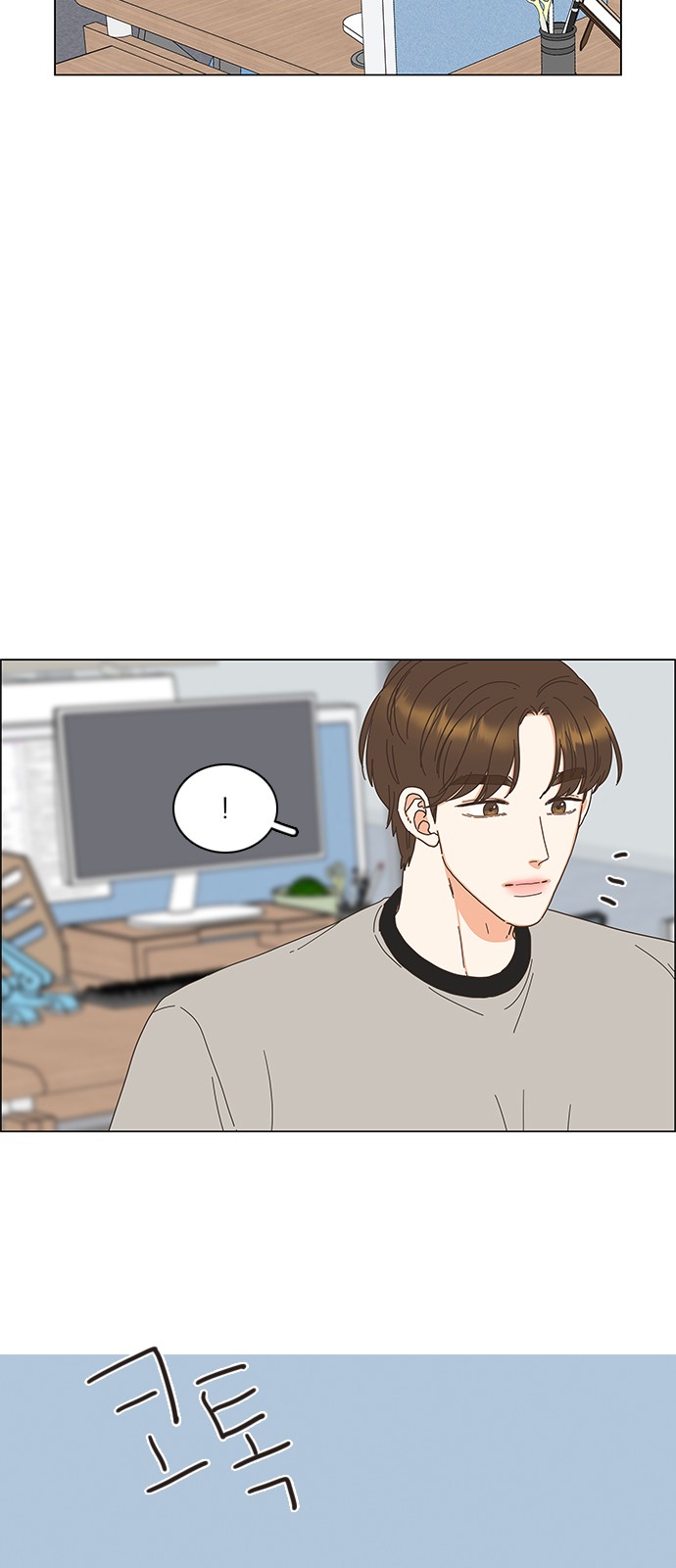 20 페이지