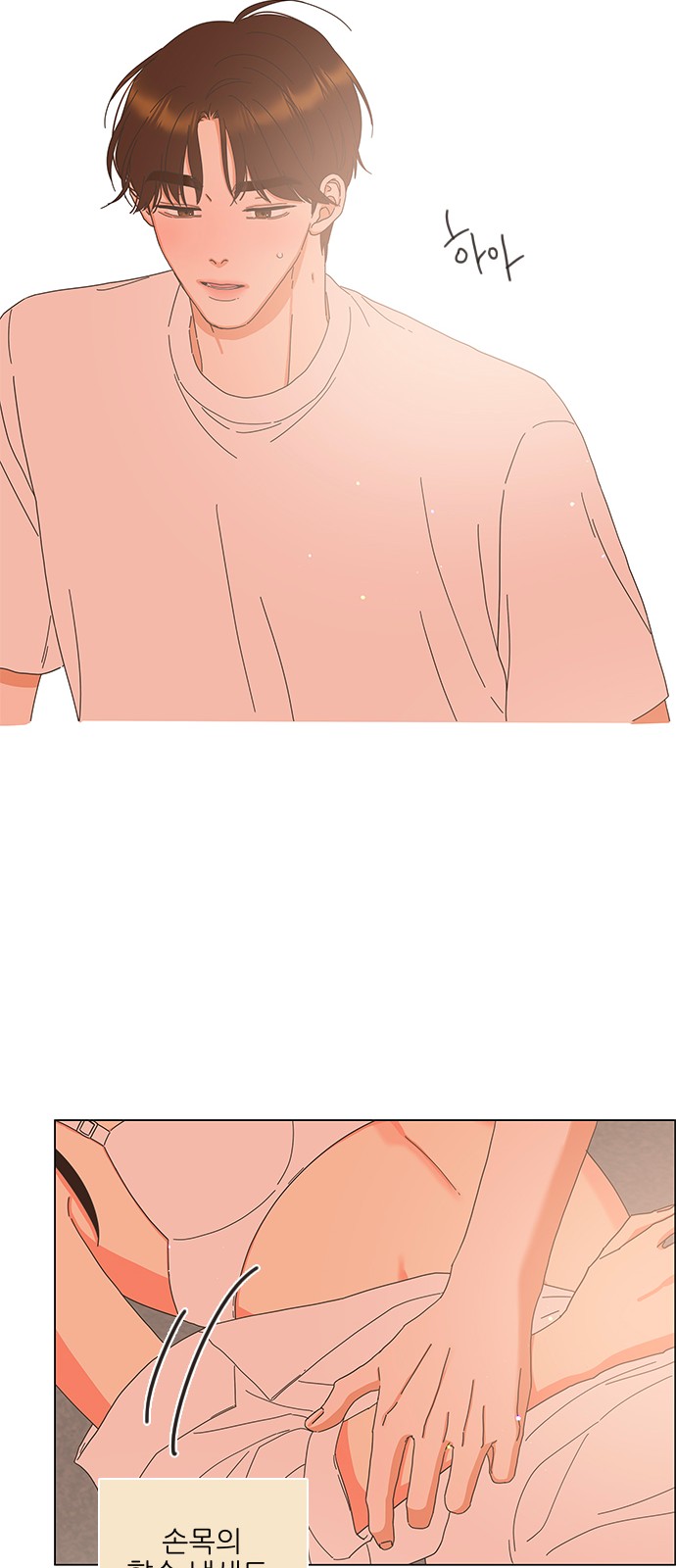 11 페이지