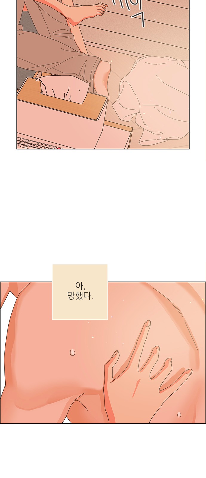 22 페이지