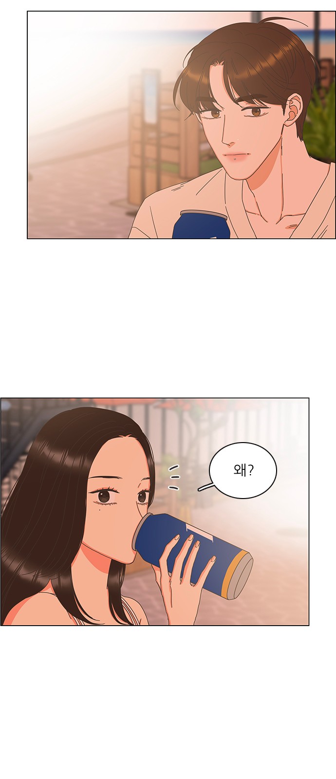 49 페이지