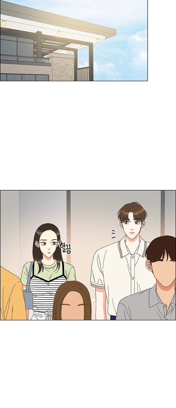 10 페이지
