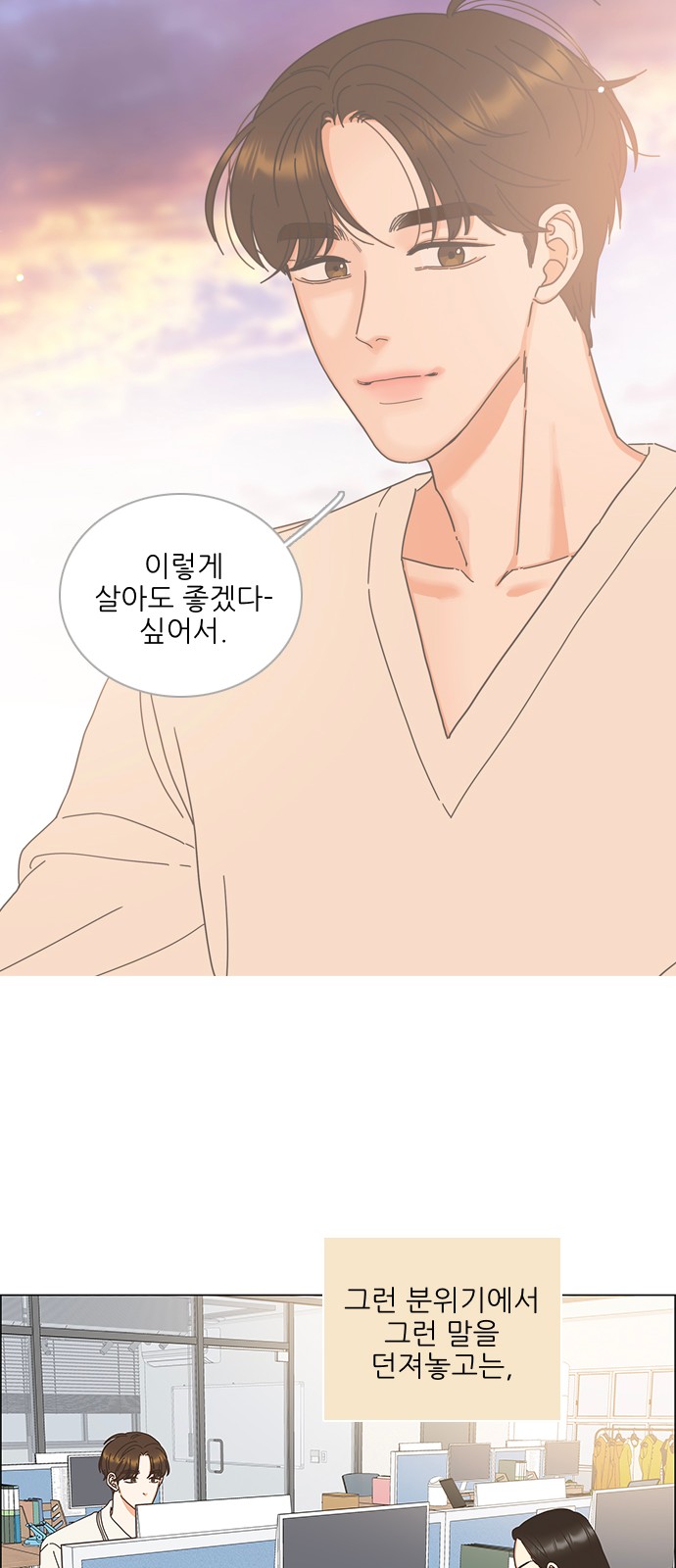 17 페이지