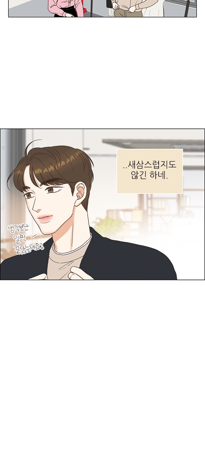 20 페이지