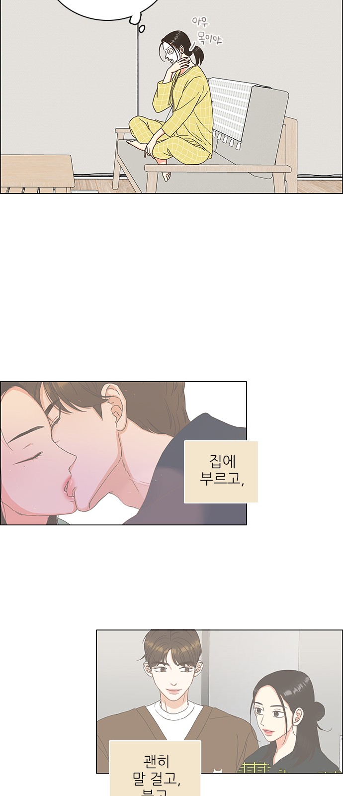 22 페이지