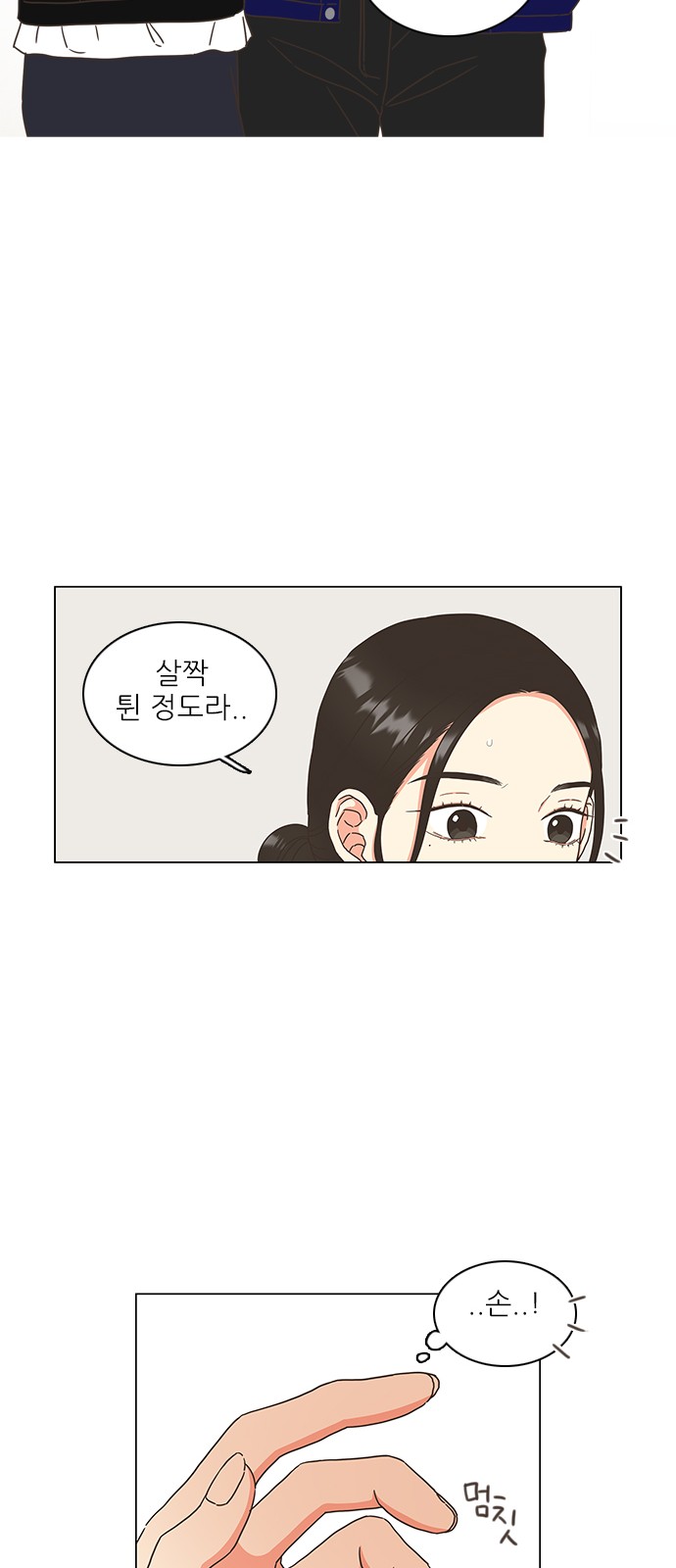 33 페이지