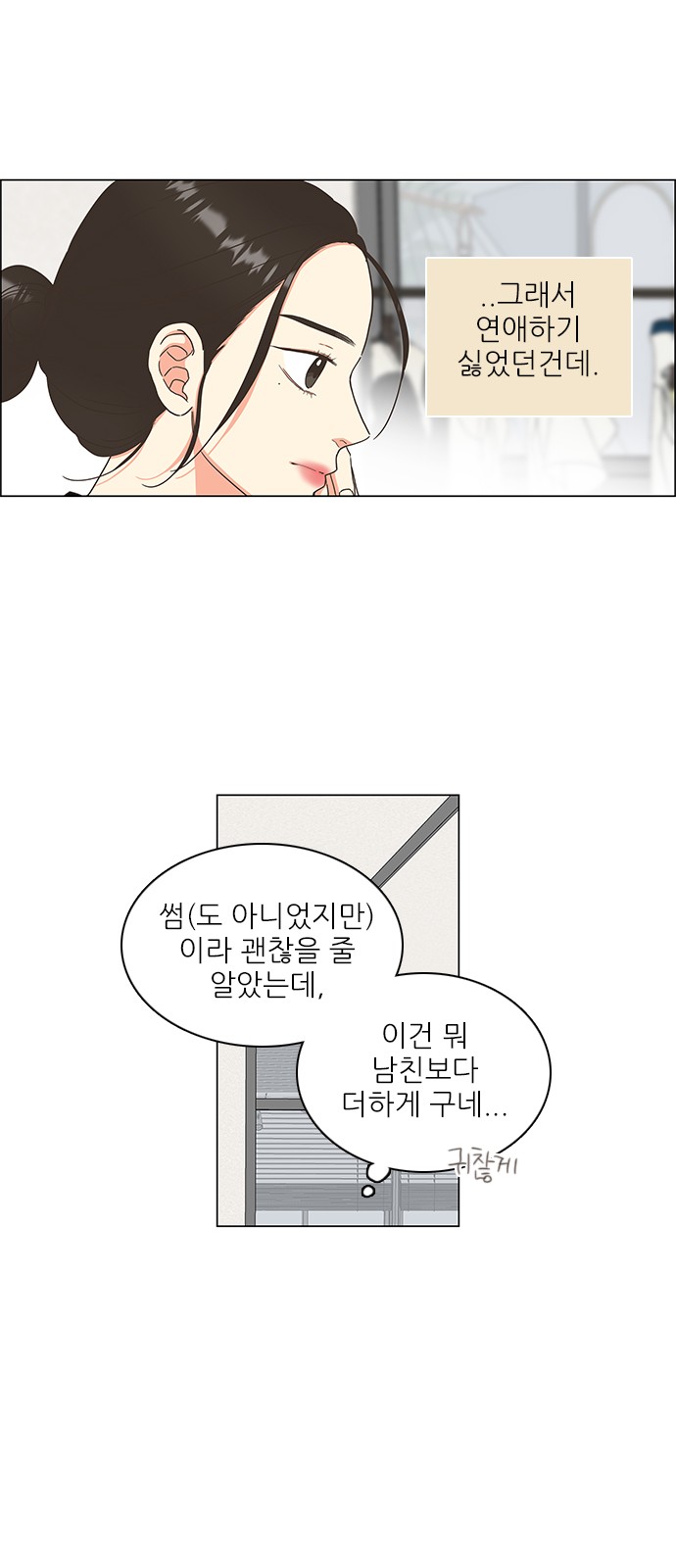 40 페이지