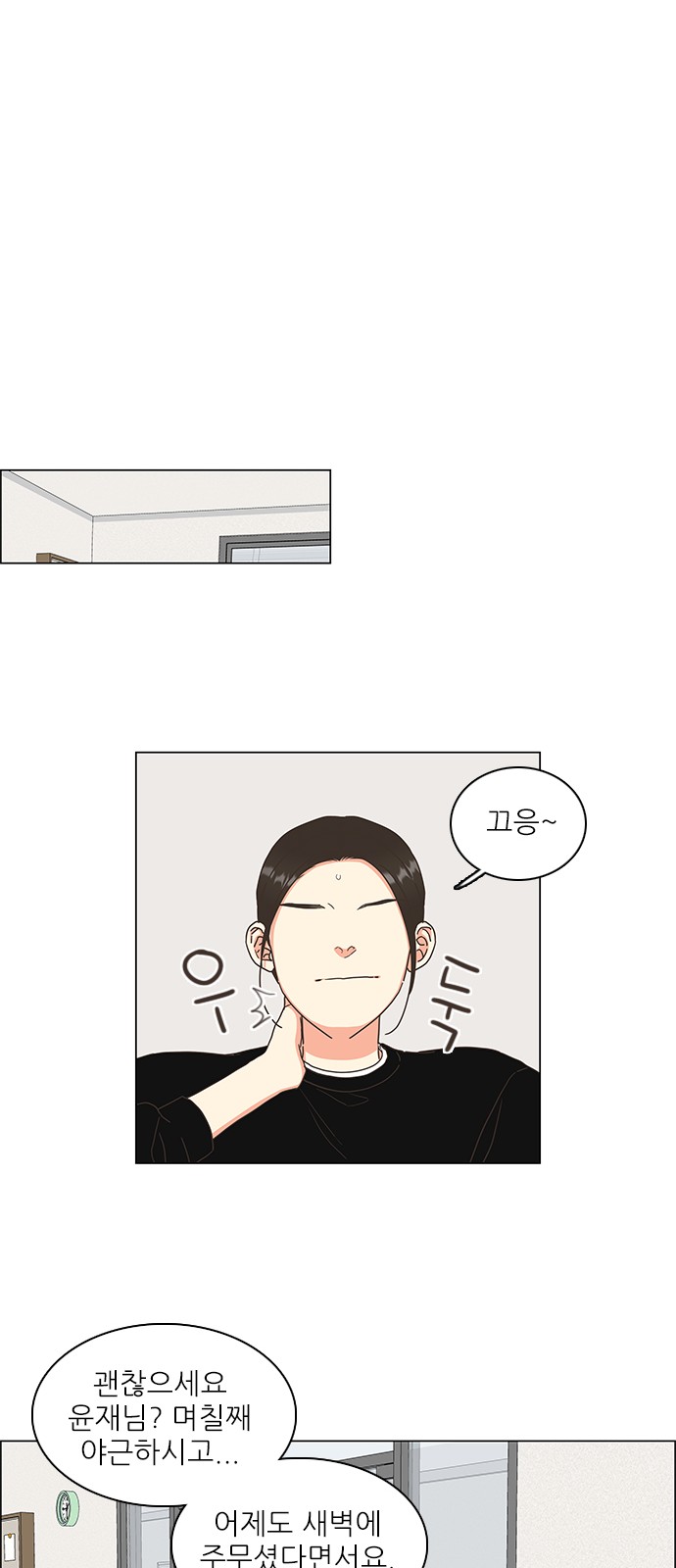 41 페이지