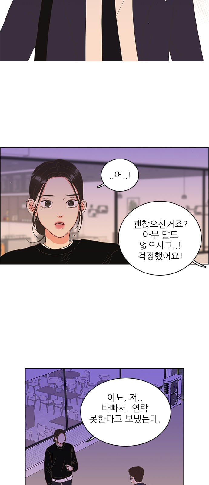 47 페이지
