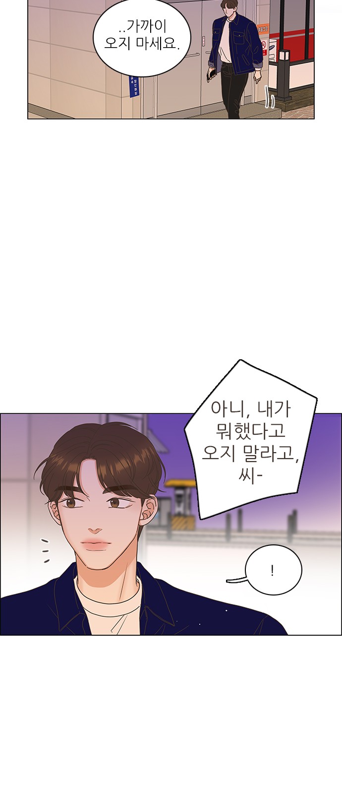 50 페이지