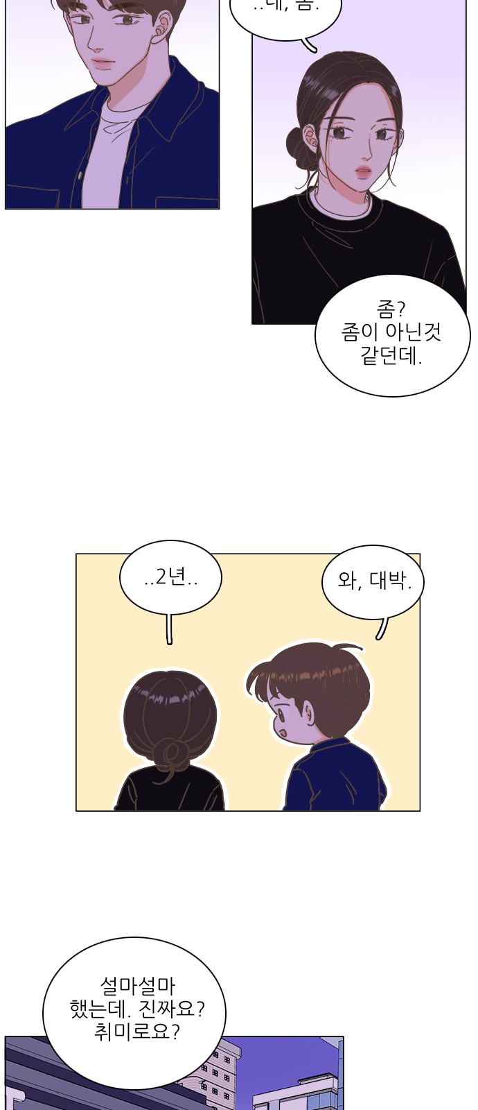 22 페이지