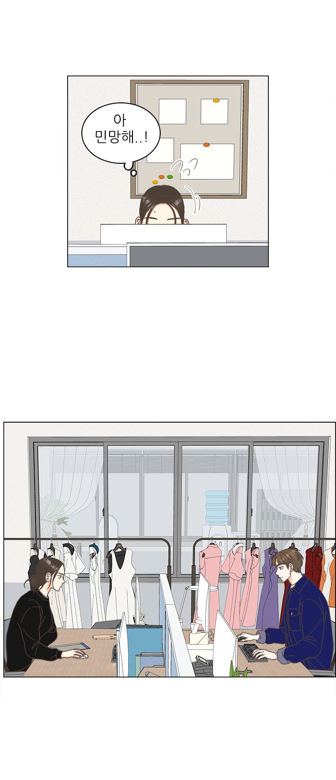 32 페이지