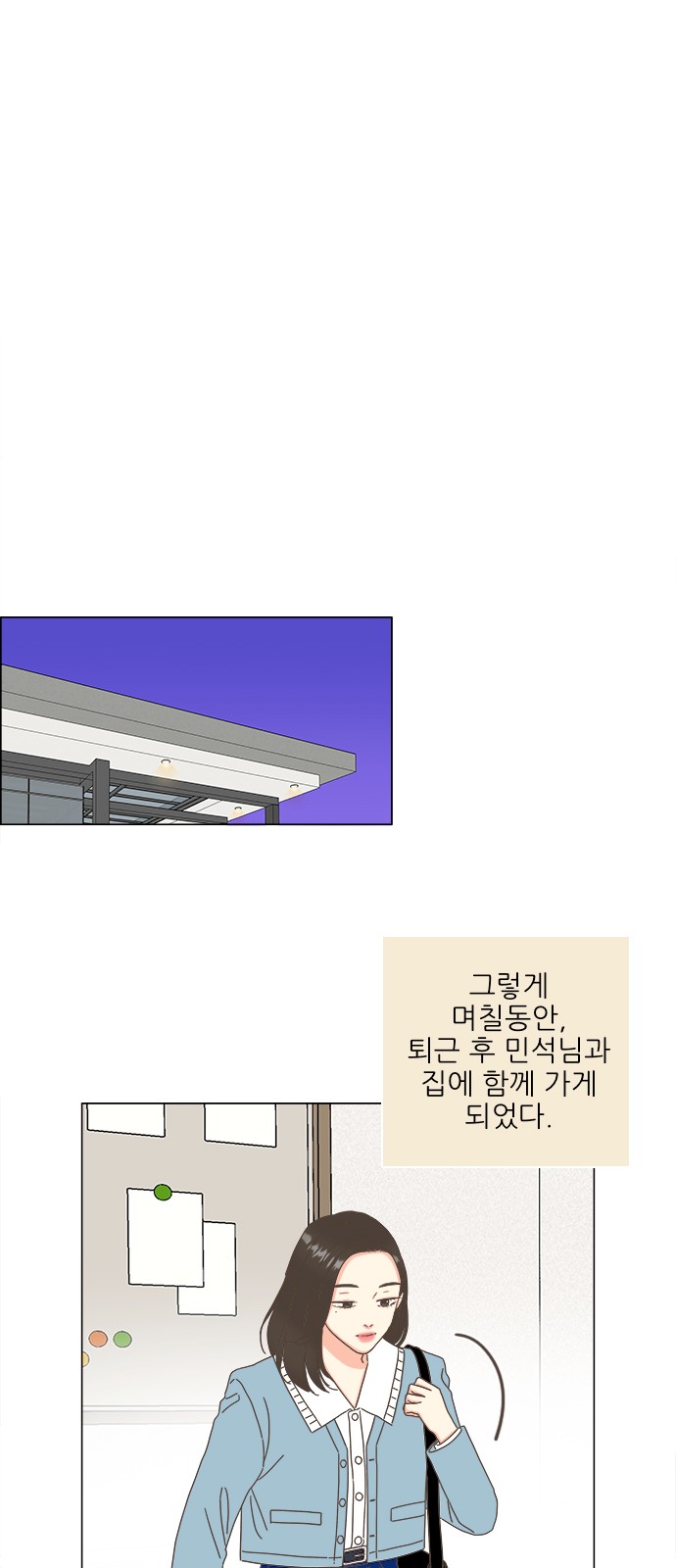 41 페이지