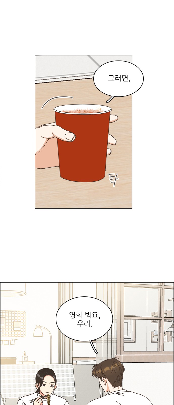 1 페이지