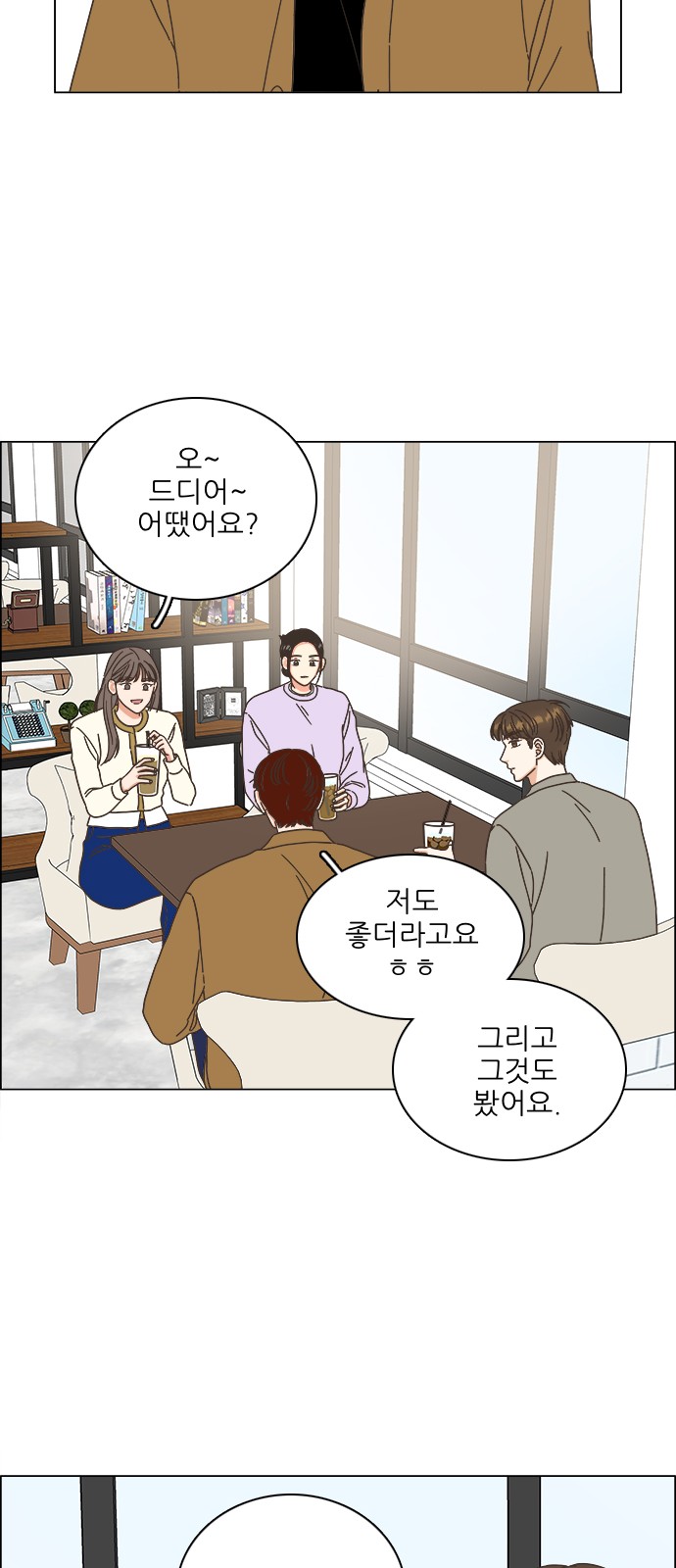30 페이지