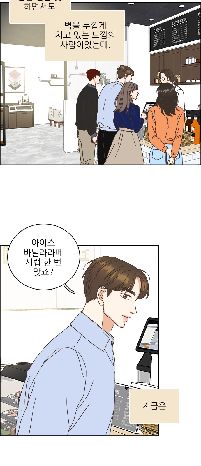42 페이지
