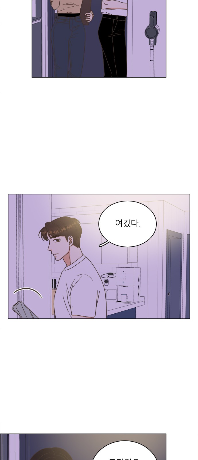 30 페이지