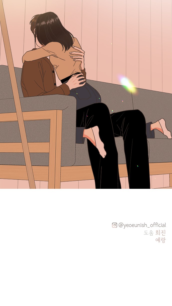 49 페이지