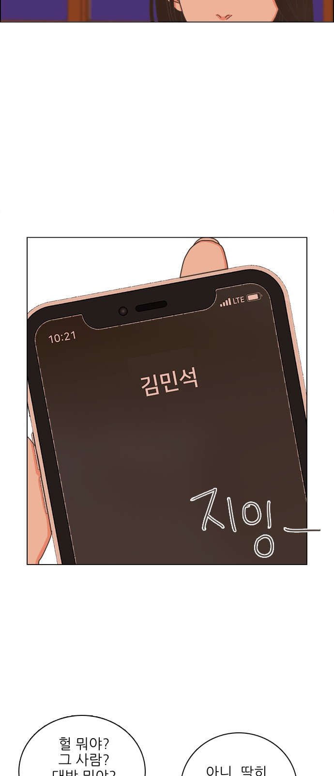 22 페이지