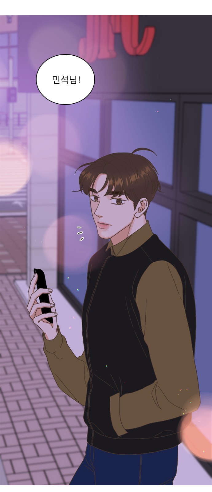 27 페이지